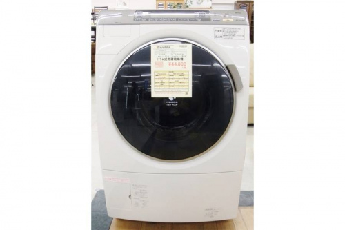 トレファク　大和