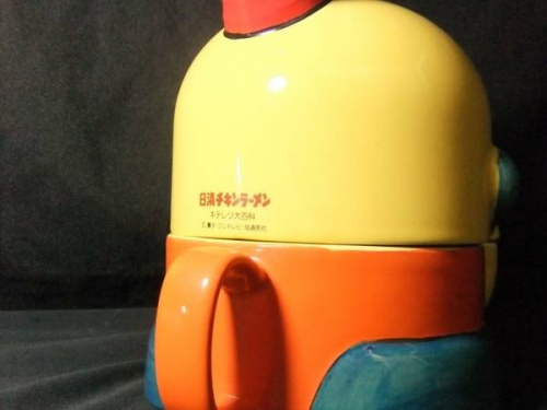 マグカップのキテレツ大百科