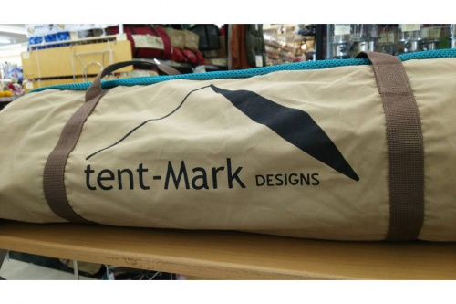 スポーツの秋のキャンプ