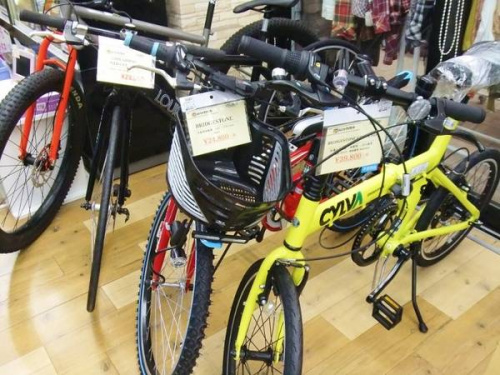 トレファク　大和