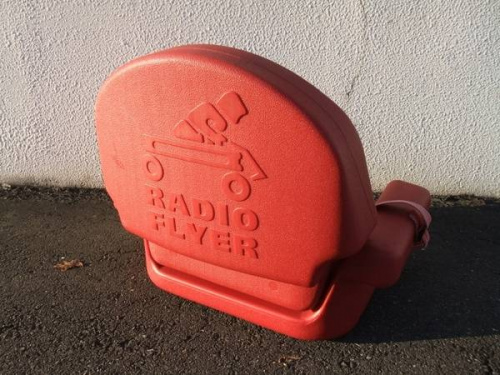 トレファク　大和