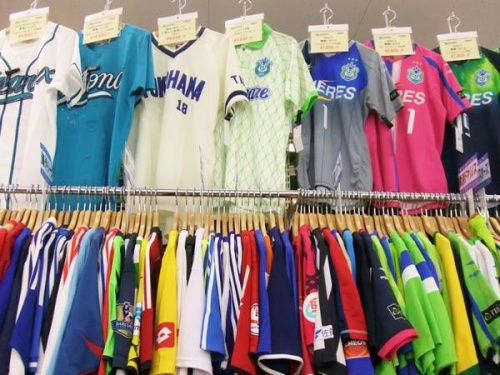 ベイスターズのトレファク　大和