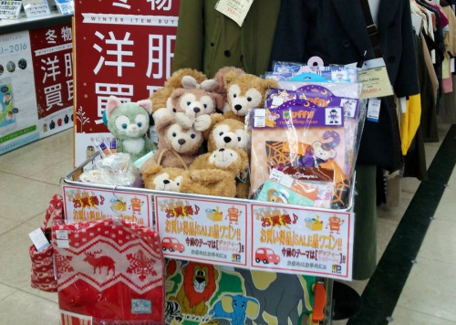 Duffy(ダッフィー)のDisney