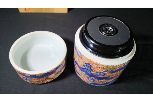 源右衛門の和食器　大和