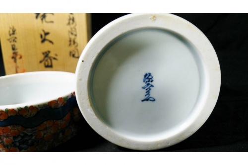 和食器　大和