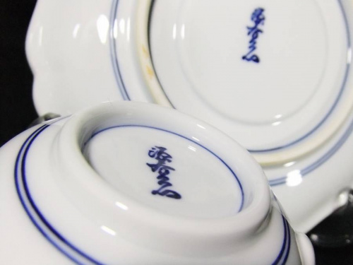源右衛門の和食器 大和