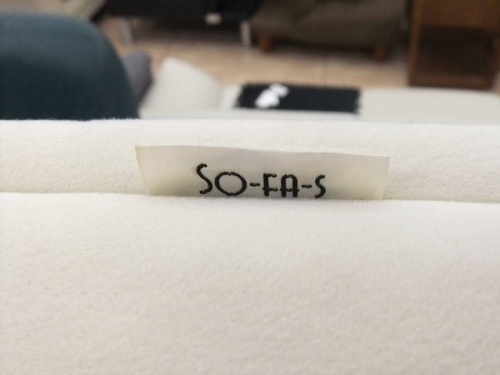 家具・インテリアのソファー