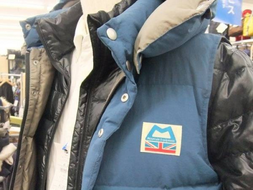 メンズファッションのジャケット