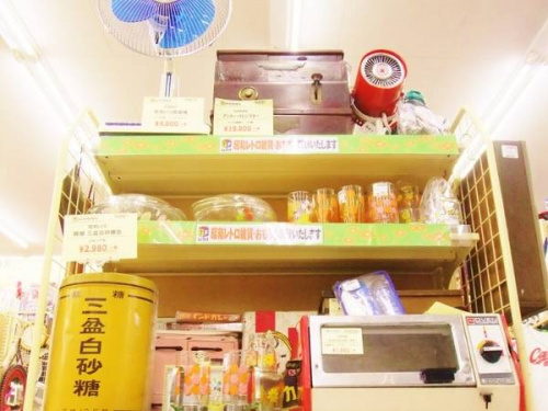 16年11月21日：画像６