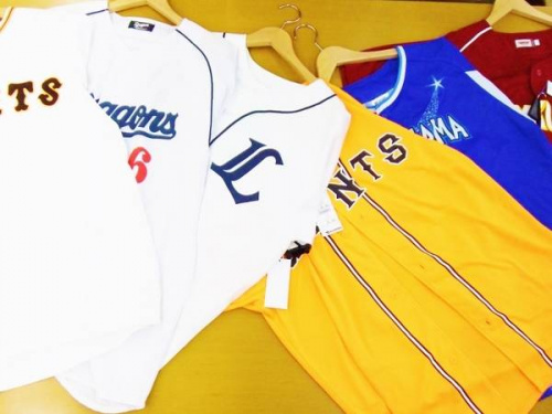 UMBROのトレファク　大和