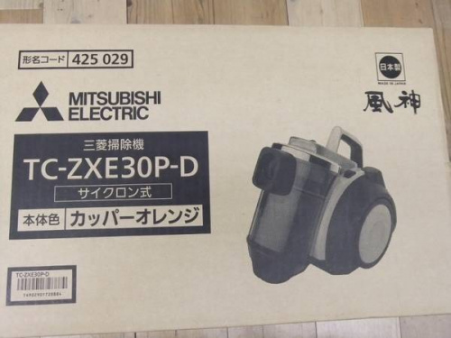 生活家電・家事家電の炊飯器