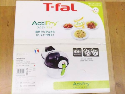 トレファクブログ画像５