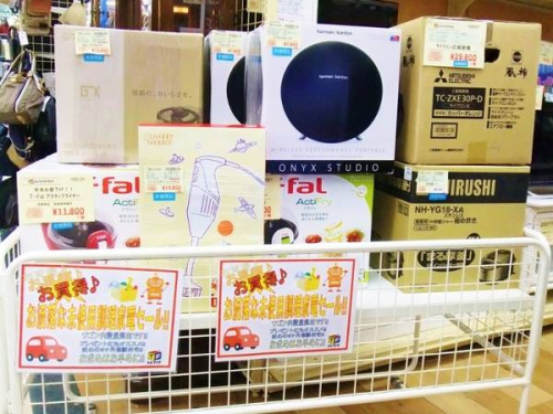 16年12月24日：画像７