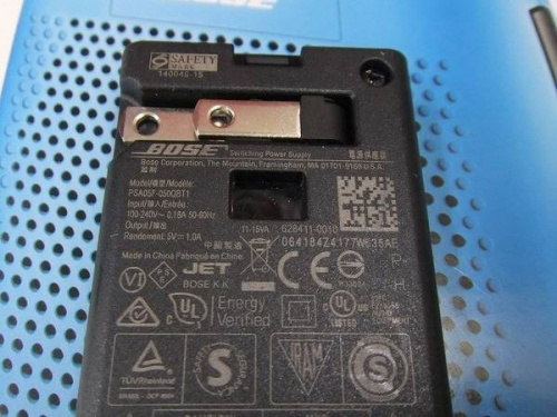 BOSEのトレファク　大和