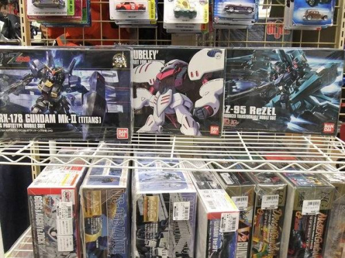 プラモデルのトレファク　大和