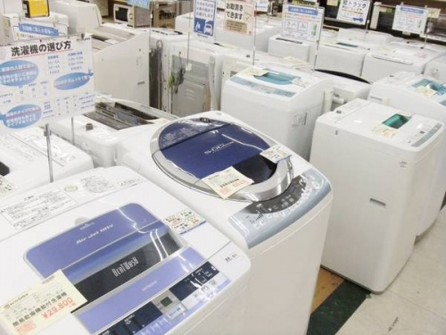 トレファク　大和