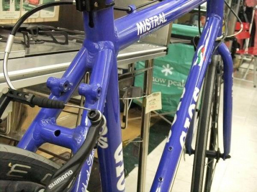 クロスバイクのトレファク 大和