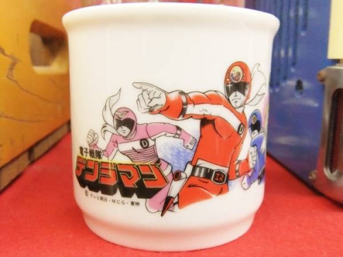 トレファク　大和