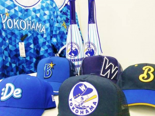 ユニフォームのベイスターズ