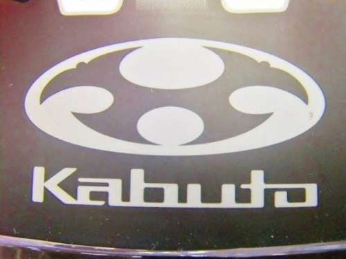KABUTOのアウトドア 大和