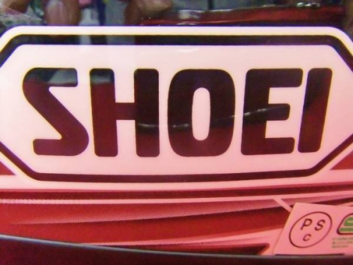 バイク用品のトレファク大和