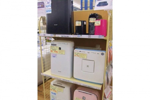 家電　大和