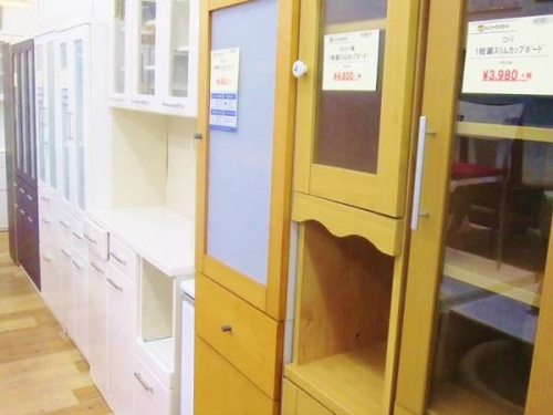 ラックのトレファク 大和