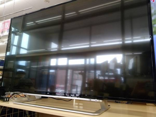 生活家電・家事家電のトレファク 大和
