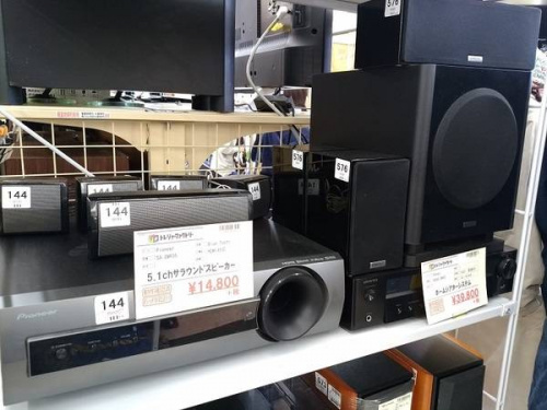 トレファクブログ画像5