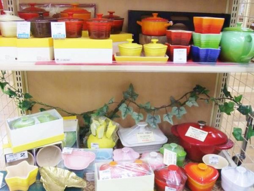 フライパンのトレファク　大和