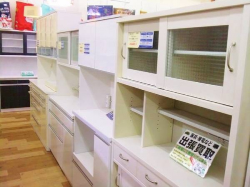 レトロのトレファク 大和