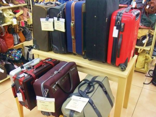 トレファク　大和