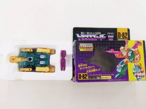 フィギュアのトランスフォーマー