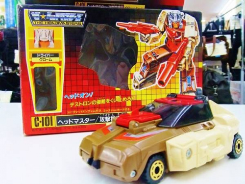 楽器・ホビー雑貨のフィギュア