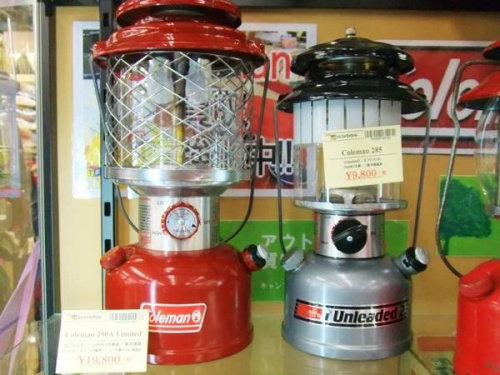 Colemanのツーバーナー