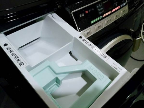 トレファク 大和の新生活