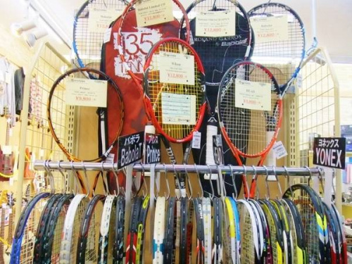 トレファクブログ画像３