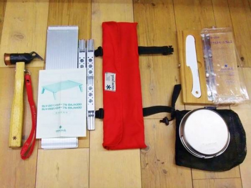 アウトドア用品のキャンプ用品