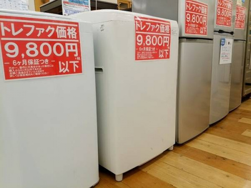 家具・インテリアのソファー