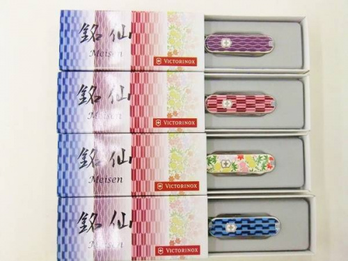 VICTORINOX(ビクトリノックス)のトレファク　大和