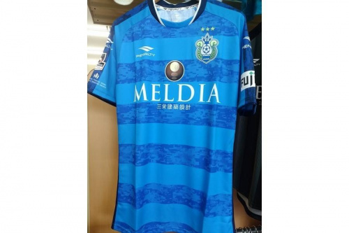 ユニフォームのトレファク　大和