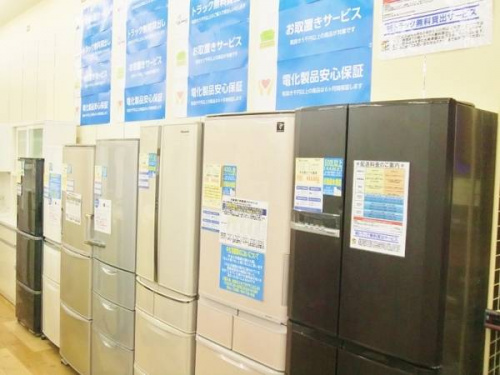クーラーのトレファク 大和