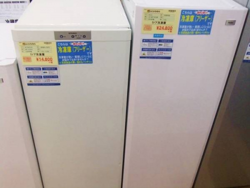 冷蔵庫の洗濯機