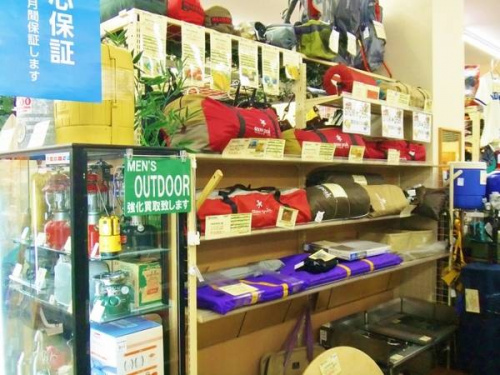 17年06月17日：画像１０