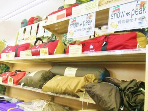 17年06月19日：画像７