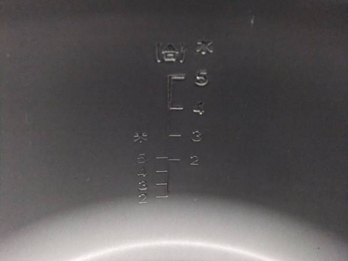 UNIFLAMEのクッカー