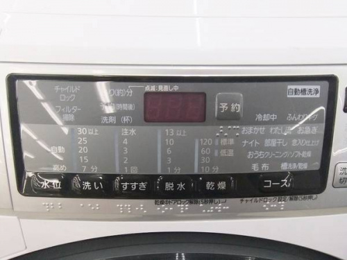 ¥È¥ì¥Õ¥¡¥¯¡¡ÂçϤÎPanasonic