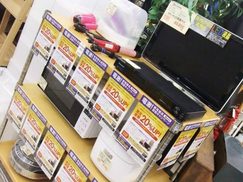 17年08月04日：画像１０