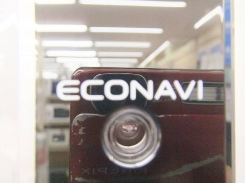 洗濯機の冷蔵庫