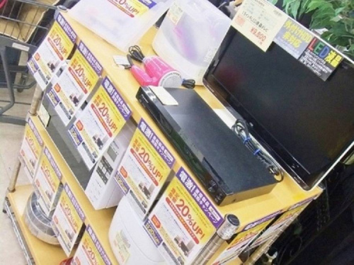 大和　家電のラリー